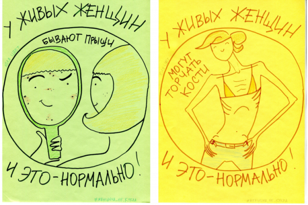 Юлия Цветкова рисунки