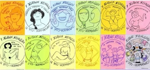 Рисунки Юлия цветвокой