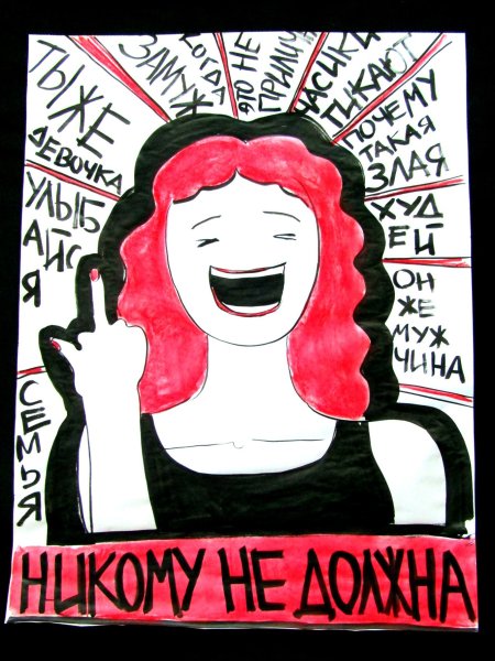 Работы Юлии Цветковой