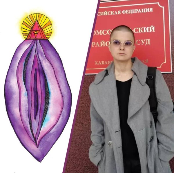 Юлия Цветкова творчество