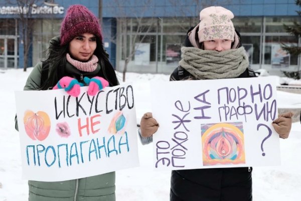 Юлия Цветкова ЛГБТ рисунки