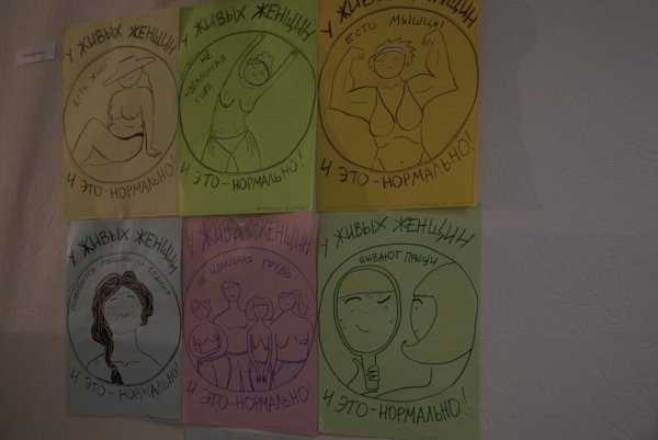 Цветкова рисунки