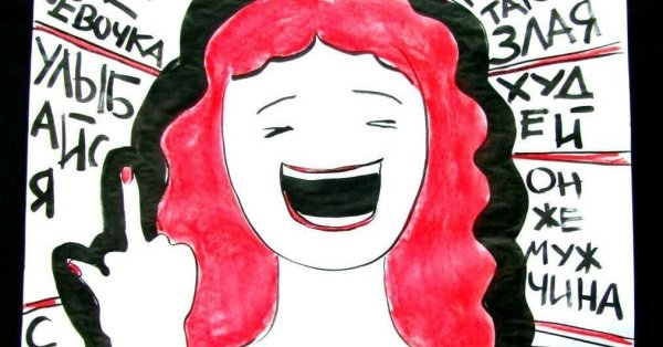 Юлия Цветкова работы рисунки