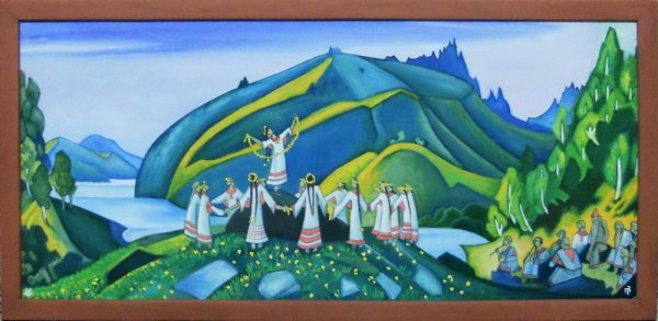 Рерих Весна Священная картина