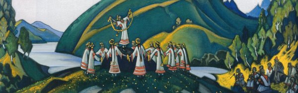 Рерих эскизы костюмов к весне священной