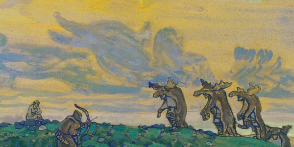 Весна Священная Рерих эскиз костюма к балету