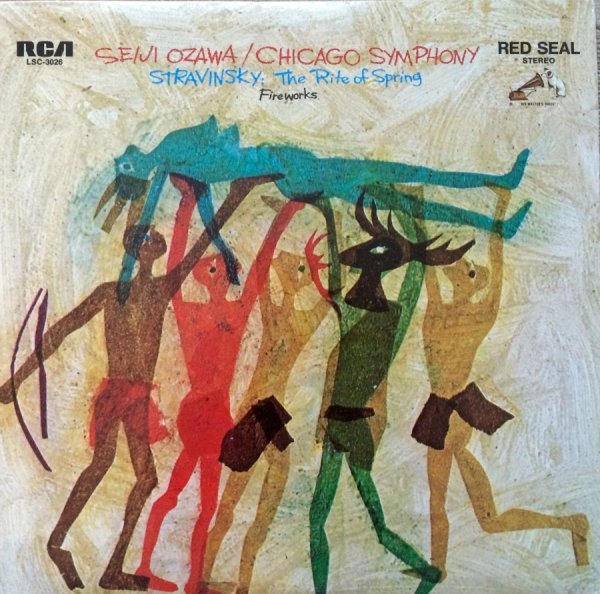 Мясин Весна Священная