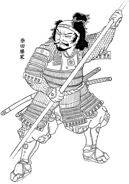 Самурай раскраска для детей