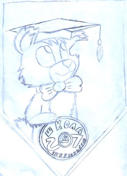 Талисман для школы конкурс