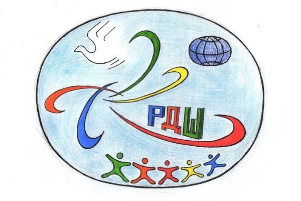 Сова талисман Маскот