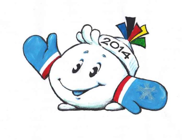 Герб класса