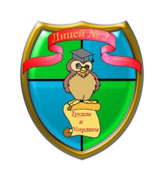 Ученая Сова