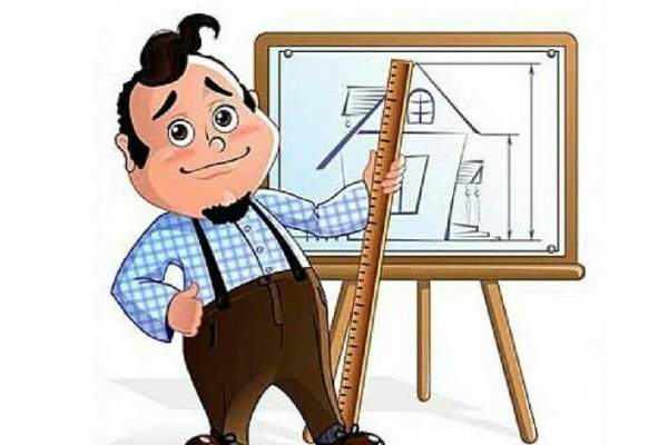 Профессия Архитектор иллюстрация