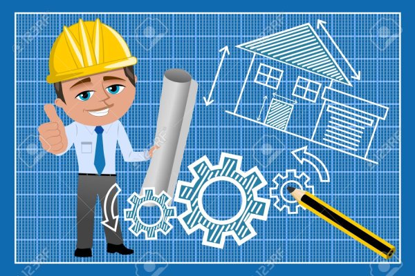 Инженер проектировщик картинки для детей