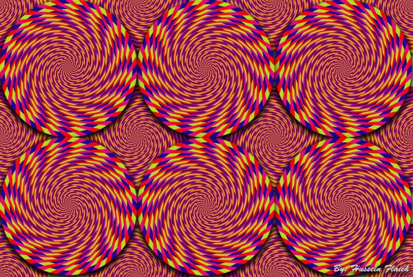 «Оптические иллюзии» (Автор Джейкобс ПЭТ)