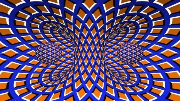 Профессор Томпсон ОП арт