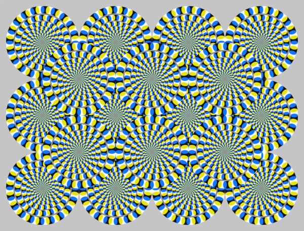 Иллюзия Уоллаха