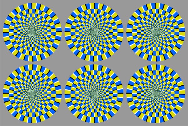 Бесконечная спираль