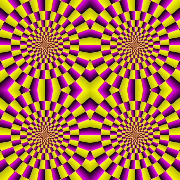 Обманы зрения с людьми