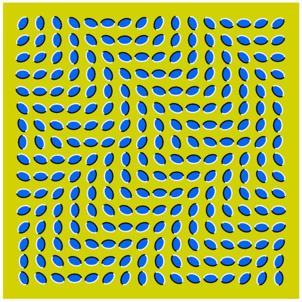 Обман зрения