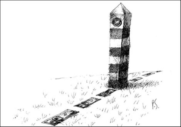 Рисунок на день пограничника карандашом