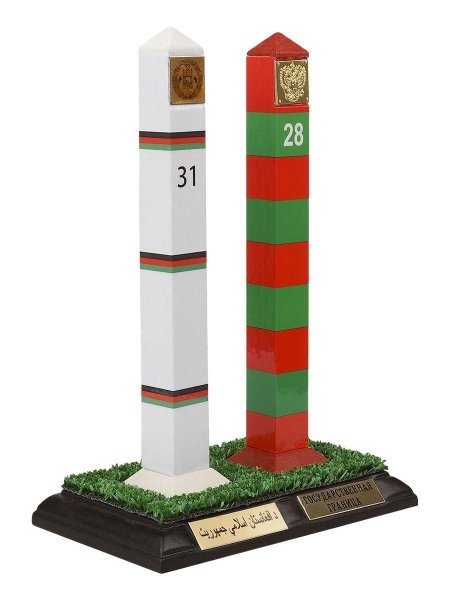 Верстовой пограничный столб