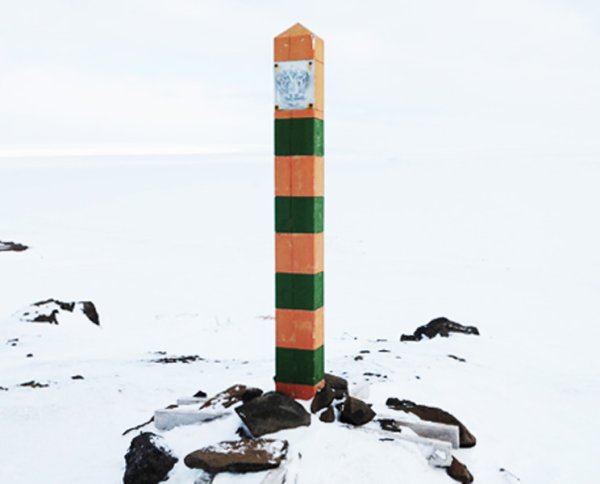 Столб государственной границы России