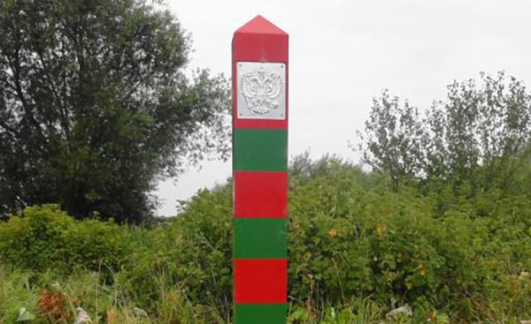 Пограничный столб