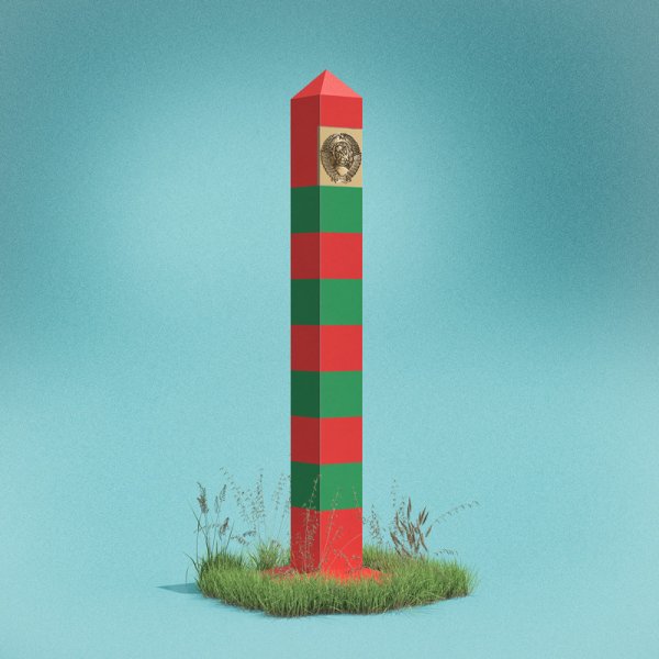 Пограничный столб для детей