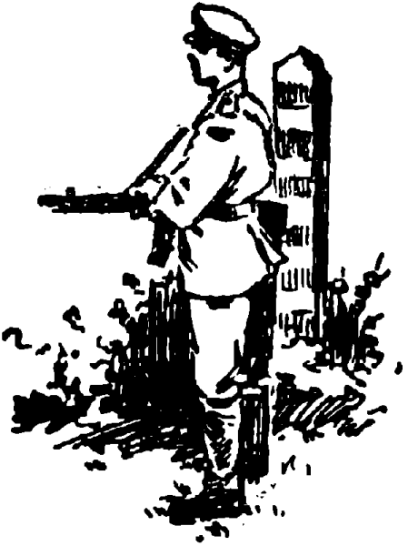 Вышка детям