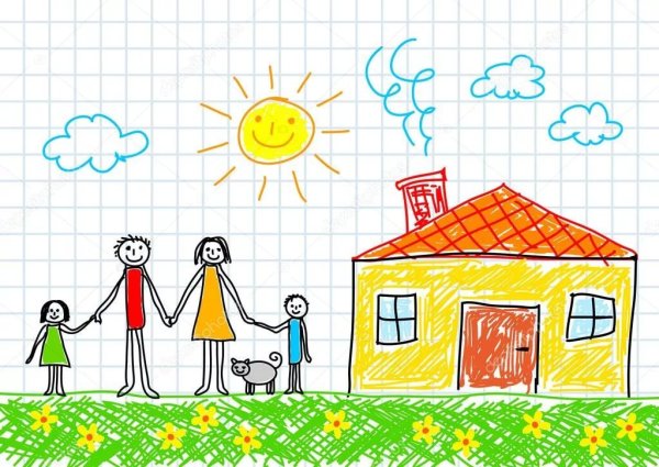 Рисунок моя семья