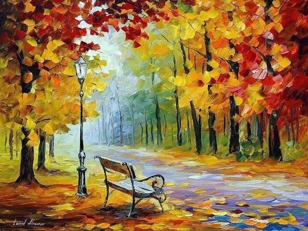 Пейзаж в тёплом колорите