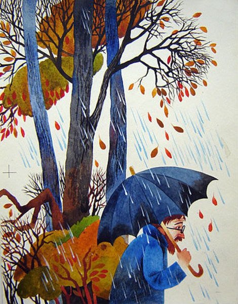 Осень иллюстрации