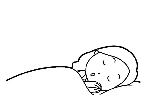 Спать нарисовать