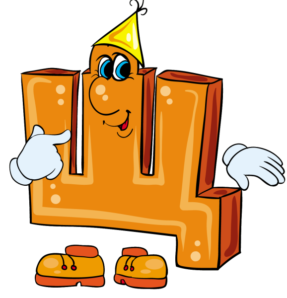 Живые буквы