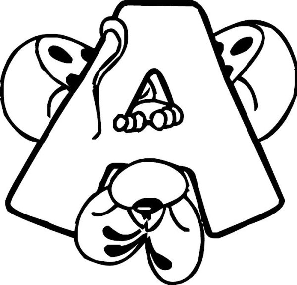 Забавные буквы