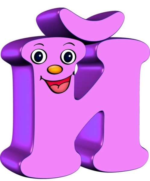 Веселые буквы алфавита