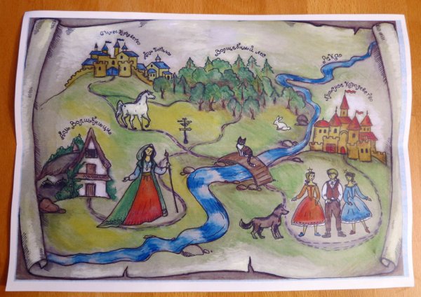 Рисунок на тему по дорогам сказок