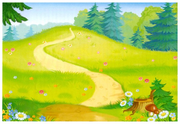 Полянка с тропинкой