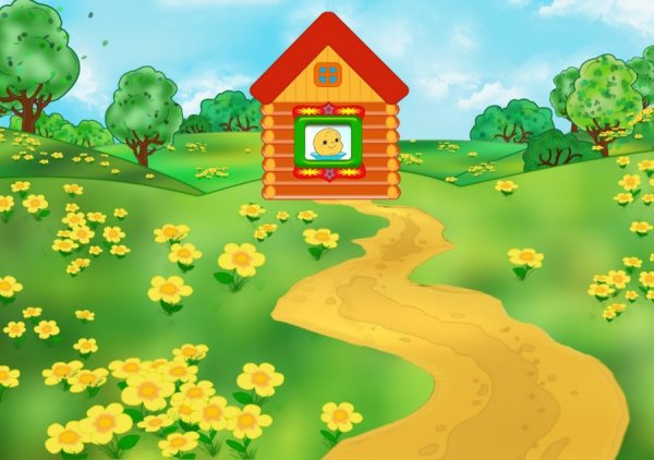 Домик колобка