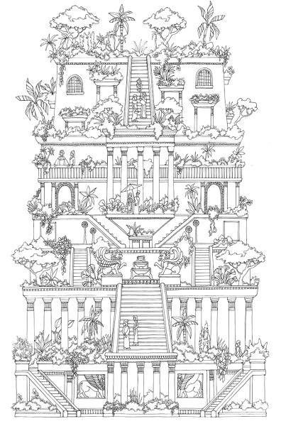 Висячие сады Семирамиды система орошения