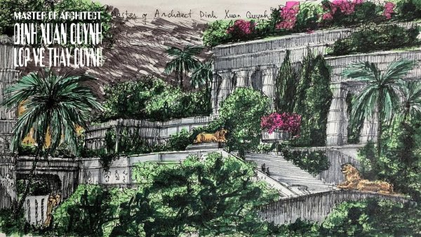 Висячие сады Семирамиды на карте мира