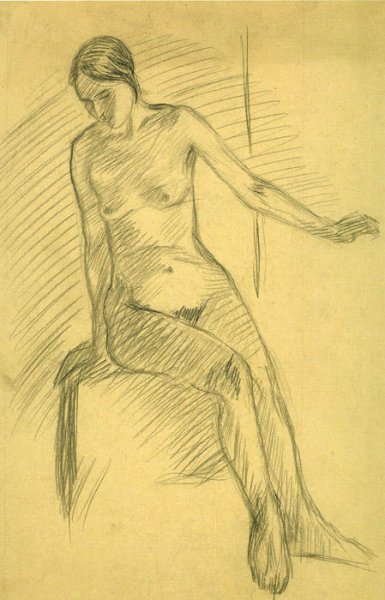 Усольцев Психокинетический рисунок