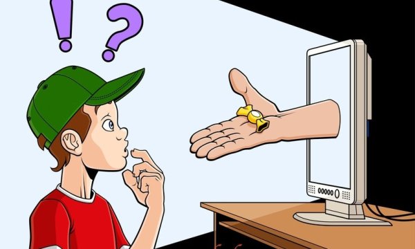 Безопасный интернет