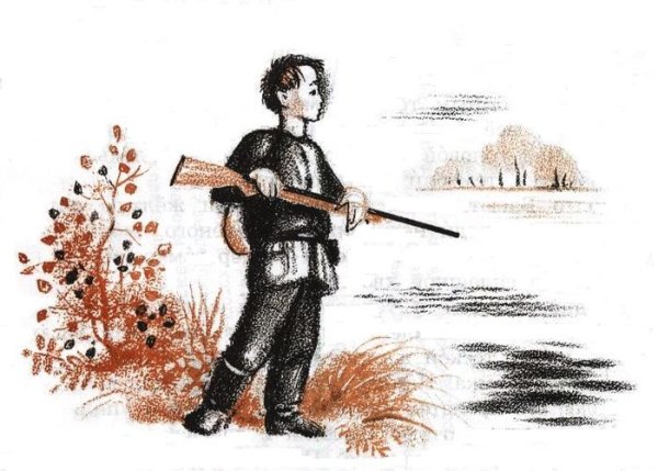 Портрет Васи Васюткино озеро