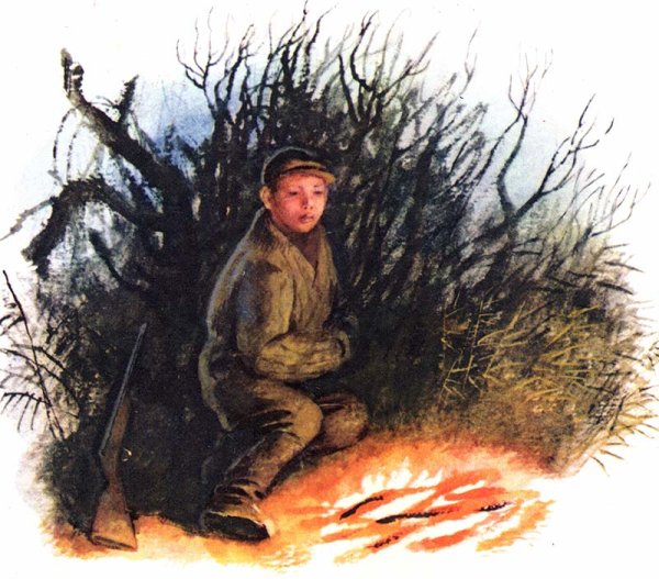 Васюткино озеро худ е мешков