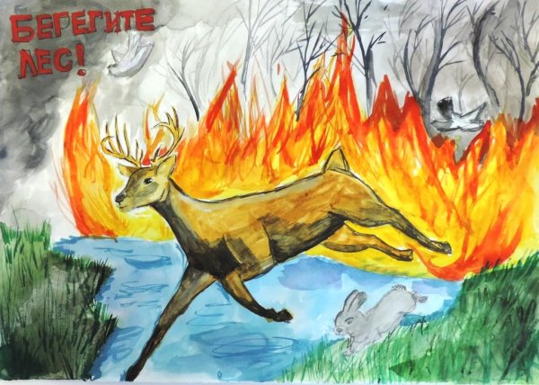 Рисунок на тему Неопалимая Купина