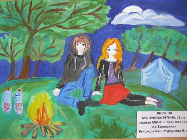 Конкурс рисунков Неопалимая Купина 2021