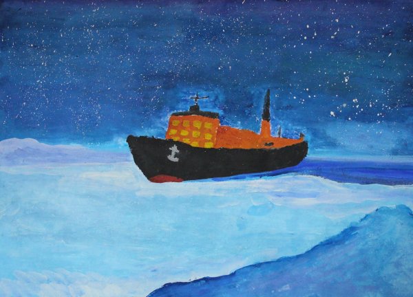 Ледокол рисунок для детей