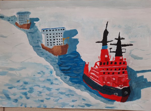 Марина Старовойтова ледокол Ямал